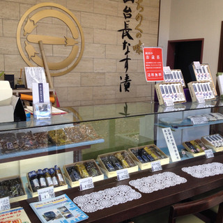 岡田の仙台長なす漬本舗_2