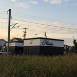 Cafe&Dining Nuevo - 郊外にお洒落なな佇まい