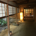 Yamatoya Honten - 玄関