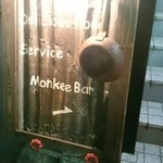 Monkee Bar - 