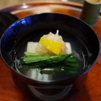 京都和久傳 - 