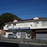 Sakagura - 一階の右はじがお店