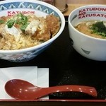 かつさと - ジャンボカツ丼　日替りうどん