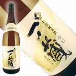 Ichinokura Junmai Sake Super Dry