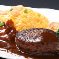 【 ワンプレートミックス 】　（好きな洋食を2種類選べます）