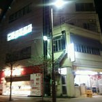 西北亭 - 店の外観全体