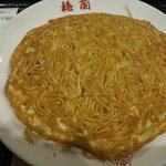 見た目はいたってシンプル