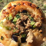 むぎこ製パン所 - なすと肉みそのフォカッチャ 280円。