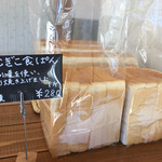 むぎこ製パン所 - 