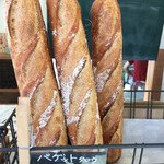 むぎこ製パン所 - 