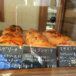 むぎこ製パン所 - 