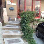 ピース ピース ピース - 