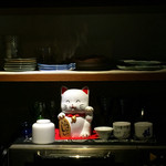 日本酒酒場立呑み 仁 - 