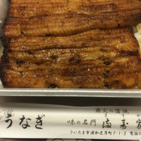 満寿家 - うな重 特上(持ち帰り ¥3,900)