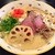 みそ味専門 マタドール - 料理写真:贅沢濃厚味噌らぁ麺