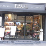 PAUL - 高級感のある店内でした