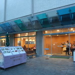ゆりの木 - 東京国立博物館に併設されています
