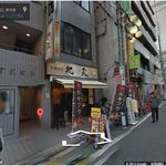 とんかつ多酒多彩 地蔵 - 外観撮り忘れでストリートビューでゴメン。。