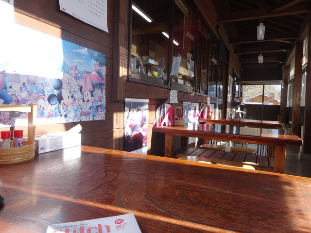 戸呂町産直館 - 久慈市その他（ラーメン）の写真