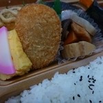 本家かまどや - 2015.11土曜幕の内のアップ！