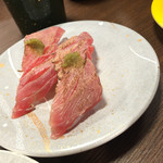 hokurikukaitenzushiebisumaru - マグロとの炙り 柚子胡椒