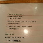 AB'S食堂 - メニュー