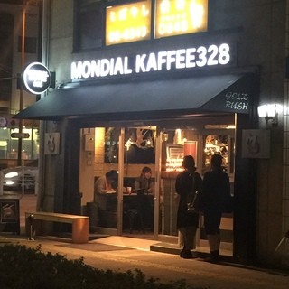 MONDIAL KAFFEE 328 GOLD RUSH_2