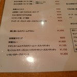 AB'S食堂 - メニュー