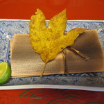 美山荘 - 杉板の香り～