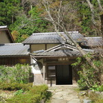 Miyamasou - 母屋
