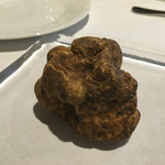 ウシマル - 芳しい香り