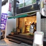 まえだのドーナツ - 近鉄奈良駅からすぐ！