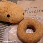 まえだのドーナツ - ジンジャー