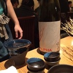 なきざかな 新宿店 - 