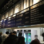 Pizzeria Spontini - 店内