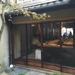 市川屋珈琲 - 