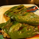 杉の家 - ぴーまん