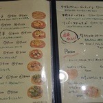 ビッレリア バブルクラフト - 写真入りの美味しそうなメニューその2、種類豊富なピッツァとメイン&パスタ