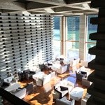 リバーリトリート 雅樂倶 - リバーリトリート 雅樂倶