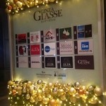 ぴょんぴょん舎  - 