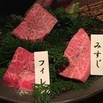 前沢牛舎 伏見屋 - 極上の盛り合わせ。。笑　奥がシャトーブリアン！前沢牛！