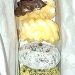 ミスタードーナツ 相模原駅前ショップ - ドーナッツ４コ☆テイクアウト　　２０１５年１１月２５日　閉店５日前に撮影