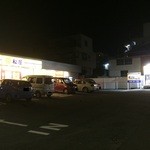 松屋 - 『松屋 国分寺西元町店』駐車場