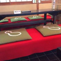 いもぼう 平野家本家 - 