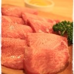 MEAT MARKET - タン塩