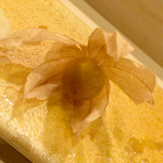 くりや - 余市産フルーツ酸漿