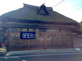 Kamataya - 茅葺き屋根の お蕎麦屋さん(◍ ´꒳` ◍)b