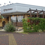 エスコヤマさん