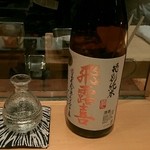 達 菊うら - 大将にオススメしてもらいました