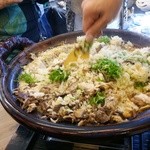 宇豆基野 - (11/28)鰤ご飯